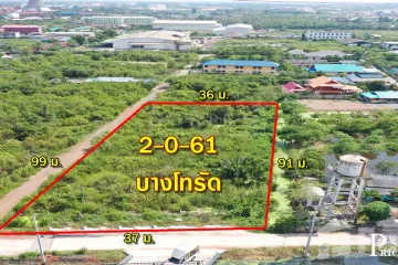 Land for sale in Bang Tho Rat, Samut Sakhon