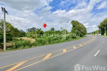 Land for sale in Nikhom Sang Ton Eng, Lopburi