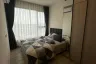 1 Bedroom Condo for rent in Origin Place Bangna, Bang Na, Bangkok near MRT Si Iam