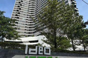 Condo for rent in Bang Na, Bangkok near BTS Bang Na