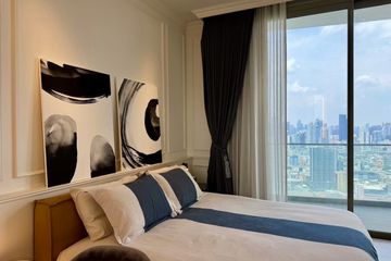 1 Bedroom Condo for rent in Khlong Ton Sai, Bangkok near BTS Charoen Nakhon