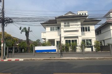 3 Bedroom House for Sale or Rent in Min Buri, Bangkok