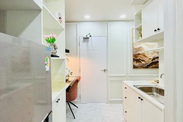 1 Bedroom Condo for sale in View Talay 1, Nong Prue, Chonburi