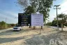Land for sale in Khao Yai, Phetchaburi