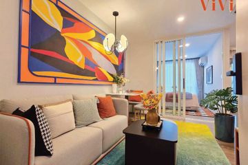1 Bedroom Condo for sale in Choeng Thale, Phuket