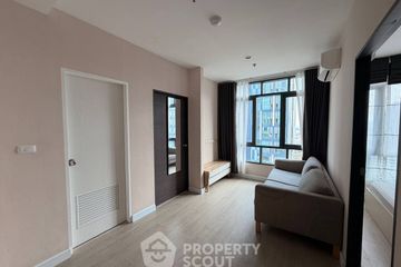 2 Bedroom Condo for rent in Metro sky prachachuen, Wong Sawang, Bangkok near MRT Bang Son