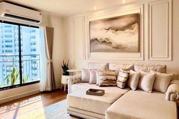 3 Bedroom Condo for rent in Liberty Park 2, Khlong Toei Nuea, Bangkok near Airport Rail Link Makkasan