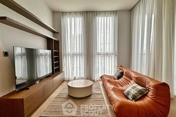 1 Bedroom Condo for rent in The Reserve Sathorn, Thung Maha Mek, Bangkok near BTS Chong Nonsi