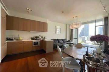 2 Bedroom Condo for sale in The Sukhothai Residences, Thung Maha Mek, Bangkok near MRT Lumpini