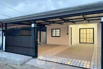 3 Bedroom House for sale in Royal Prestige, Nong Prue, Chonburi