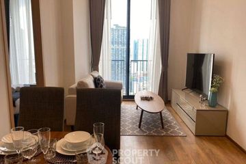 2 Bedroom Condo for rent in Noble BE 33, Khlong Tan Nuea, Bangkok near BTS Phrom Phong