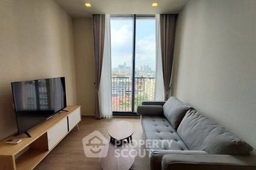 1 Bedroom Condo for sale in LANTERN x SHOPHAUS Sukhumvit 31, Khlong Tan Nuea, Bangkok near BTS Phrom Phong