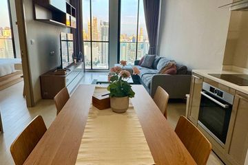 2 Bedroom Condo for rent in Noble Ploenchit, Lumpini, Bangkok near BTS Ploen Chit