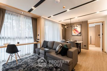 2 Bedroom Apartment for rent in Destiny @ 63, Phra Khanong Nuea, Bangkok near BTS Ekkamai
