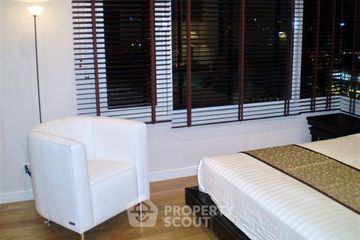 2 Bedroom Condo for rent in MANHATTAN CHIDLOM, Makkasan, Bangkok near MRT Ratchaprarop