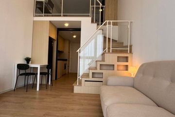 1 Bedroom Condo for rent in Supalai Prime Rama 9, Bang Kapi, Bangkok near Airport Rail Link Makkasan