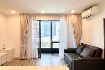 2 Bedroom Condo for rent in IDEO Mobi Sukhumvit 66, Bang Na, Bangkok near BTS Udom Suk