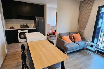 1 Bedroom Condo for rent in NUE District R9, Huai Khwang, Bangkok near MRT Phra Ram 9
