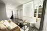 4 Bedroom House for rent in Grand Bangkok Boulevard Rama 9, Saphan Sung, Bangkok