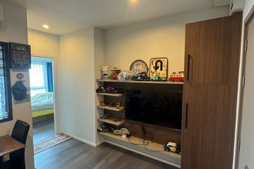1 Bedroom Condo for rent in The Stage Taopoon Interchange, Bang Sue, Bangkok near MRT Tao Poon