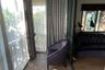 4 Bedroom House for Sale or Rent in Burasiri Pattanakarn, Prawet, Bangkok