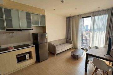 2 Bedroom Condo for sale in Khlong Tan Nuea, Bangkok near BTS Thong Lo