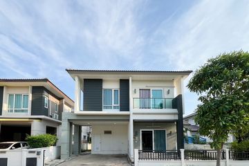 4 Bedroom House for sale in Ban Khlong Suan, Samut Prakan