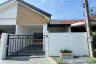 2 Bedroom Townhouse for sale in Dusit Buri, Ratsada, Phuket