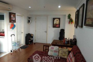 2 Bedroom Condo for rent in Lumpini Suite Pinklao, Bang Yi Khan, Bangkok near MRT Bang Yi Khan