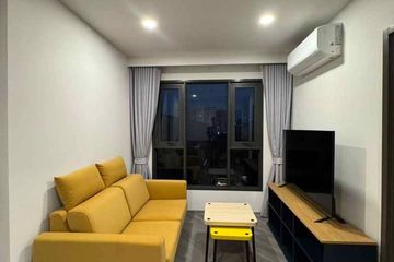 1 Bedroom Condo for rent in Lumpini Suite Rama Vlll, Bang Yi Khan, Bangkok near MRT Bang Yi Khan