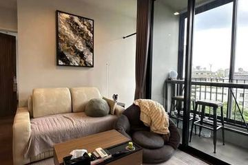1 Bedroom Condo for rent in Ideo Q Sukhumvit 36, Khlong Tan, Bangkok near BTS Thong Lo