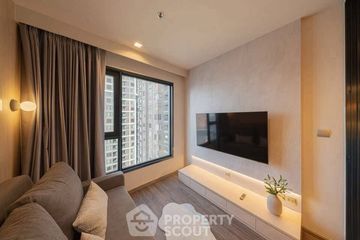 1 Bedroom Condo for rent in Life Ladprao Valley, Chom Phon, Bangkok near BTS Ladphrao Intersection