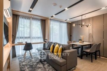 1 Bedroom Apartment for rent in Destiny @ 63, Phra Khanong Nuea, Bangkok near BTS Ekkamai