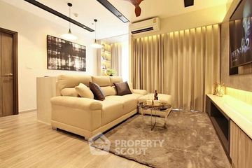 1 Bedroom Condo for rent in IDEO Mobi Sukhumvit 66, Bang Na, Bangkok near BTS Udom Suk