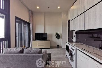 1 Bedroom Condo for rent in The Line sukhumvit 101, Bang Chak, Bangkok near BTS Punnawithi