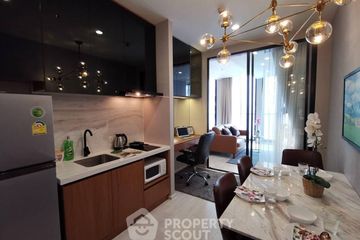 1 Bedroom Condo for rent in Noble Ploenchit, Lumpini, Bangkok near BTS Ploen Chit