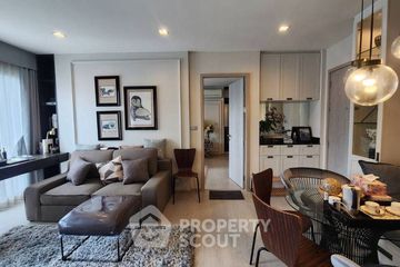 1 Bedroom Condo for rent in Rhythm Sukhumvit 36 - 38, Phra Khanong, Bangkok near BTS Thong Lo