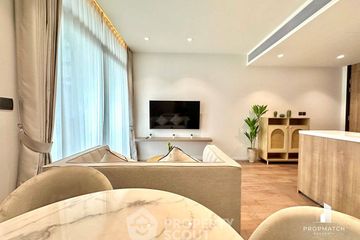 2 Bedroom Condo for rent in MUNIQ Sukhumvit 23, Khlong Toei Nuea, Bangkok near MRT Sukhumvit
