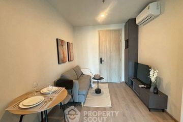 1 Bedroom Condo for rent in NUE District R9, Huai Khwang, Bangkok near MRT Phra Ram 9