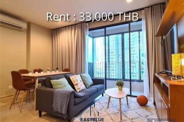 2 Bedroom Condo for rent in Ideo Q Ratchathewi, Thanon Phaya Thai, Bangkok near BTS Ratchathewi