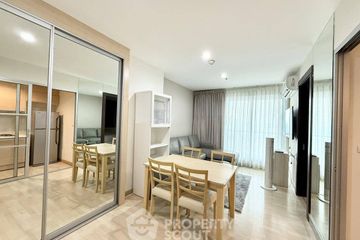1 Bedroom Condo for rent in Rhythm Ratchada, Sam Sen Nok, Bangkok near MRT Ratchadaphisek