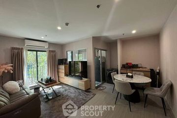 2 Bedroom Condo for rent in The Parkland Phetkasem 56, Bang Wa, Bangkok near MRT Phasi Charoen