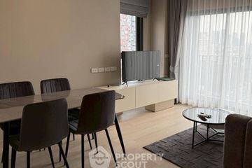 2 Bedroom Condo for rent in The Capital Ratchaprarop-Vibha, Sam Sen Nai, Bangkok near BTS Sanam Pao