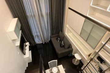 1 Bedroom Condo for rent in Ashton Morph 38, Phra Khanong, Bangkok near BTS Thong Lo