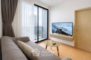 1 Bedroom Condo for rent in MARU Ekkamai 2, Khlong Tan Nuea, Bangkok near BTS Ekkamai