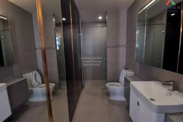 1 Bedroom Condo for rent in Noble Ploenchit, Lumpini, Bangkok near BTS Ploen Chit