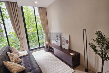1 Bedroom Condo for rent in Noble Ploenchit, Lumpini, Bangkok near BTS Ploen Chit