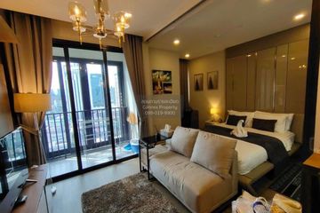 1 Bedroom Condo for rent in Ashton Asoke, Khlong Toei Nuea, Bangkok near MRT Sukhumvit