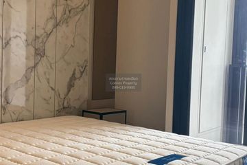 1 Bedroom Condo for rent in Ashton Asoke, Khlong Toei Nuea, Bangkok near MRT Sukhumvit