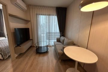 1 Bedroom Condo for rent in NUE District R9, Huai Khwang, Bangkok near MRT Phra Ram 9